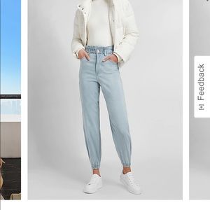 Super High Waisted Knit Elastic Waist Supersoft Jogger Jeans Express